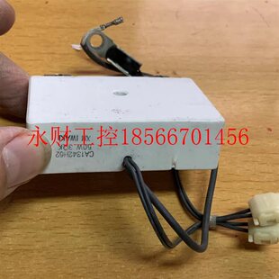22KW启动50W 18.5 3欧充￥ 议价CA1342H62三菱变频器A500系11