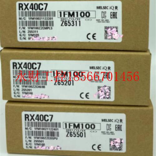 议价三菱 RX40C7 全新原装正品￥