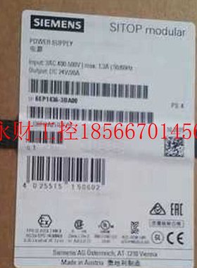 议价6EP1 961-3BA01 西门子电源模块6EP1961-3BA01 6EP19613BA0￥