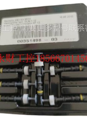 议价西门子贴片机配件 RV12 PLUNGER/活塞/灰色气阀 00351498￥