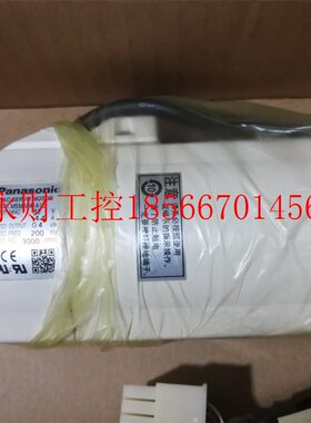 议价装MSMA022CA机原下200WMSMA022C伺服电全新现货包邮询2￥