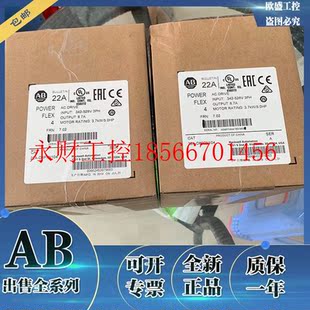 380V 2.2KW AB变频器 22F 全新现货￥ 议价22F D6PON113 D6P0N113