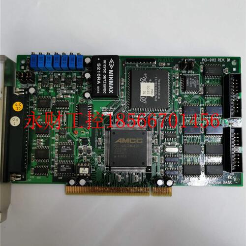 议价现货ADLINK 台湾凌华PCI-9112 REV B1 通信数据采集卡成色￥