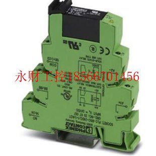OSC PLC 24DC 2￥ 议价菲尼克斯 ACT 固态继电器模块