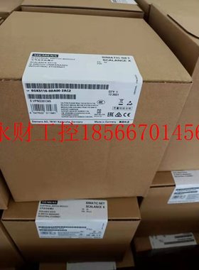 议价6GK5124-0BA00-2AC2西门子全新交换机6GK5124-0BA00-2AB2原￥