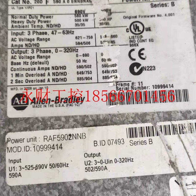 议价AB变频器PF700S 690V/560KW/500KW 型号:20D F 590A 0 ENN¥