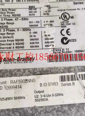 议价AB变频器PF700S 690V/560KW/500KW 型号:20D F 590A 0 ENN￥