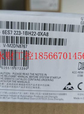 议价6ES71PDX223-BH22-0XA8全1新未拆封 6ES70 223-BH22-XA8顺￥