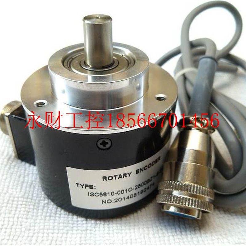 议价S5810G-500BM-C526 数控车床编码器 方向检测器 编程器 NPN￥