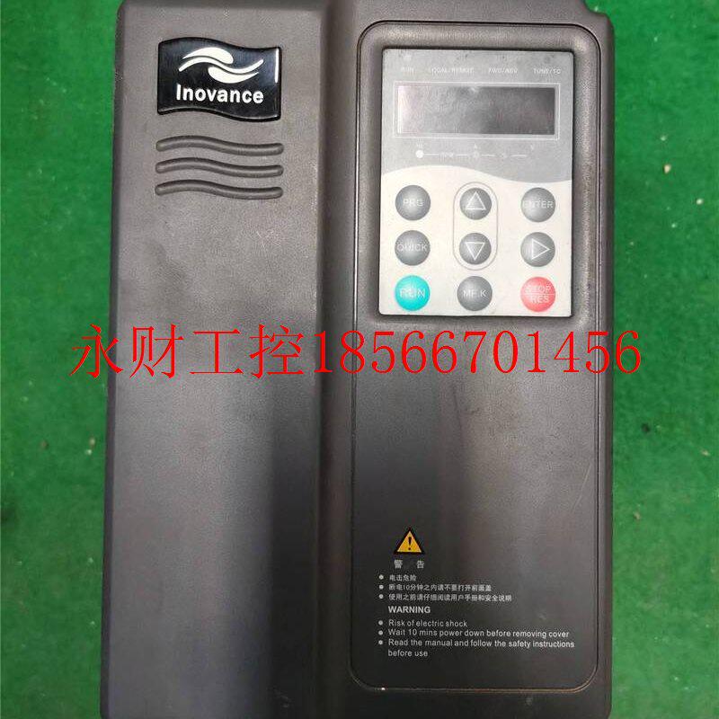 议价MD330NT5.5GB-6 5.5KW 变频器测试包好￥