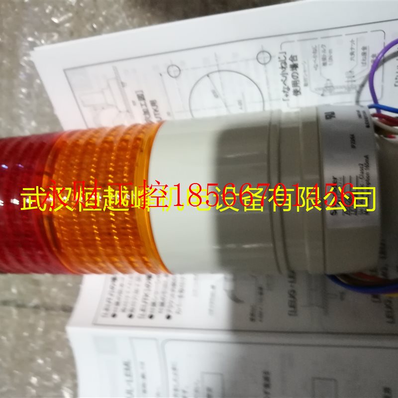 议价日本ARROW信号指示灯LOUT-100-4 LOUT-100-3 LOUT-100-2供￥