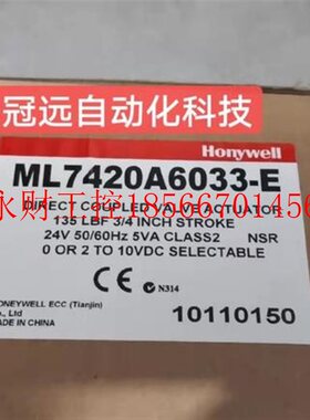 议价Honeywell霍尼韦尔风阀执行器ML7420A6033E￥