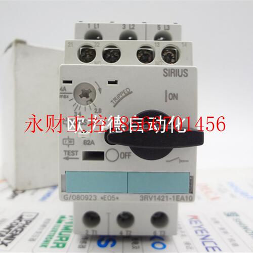 议价 马达保护开关 电机断路器 3RV1421-1EA10 2.8-4A 可调￥