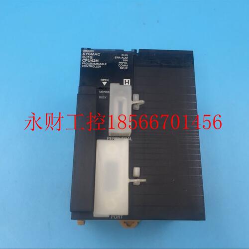 议价Omron欧姆龙CJ系列CJ1G-CPU42H CPU模块 实物图￥
