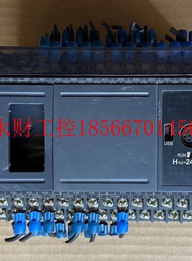 议价汇川 H1U-2416MT-XP-B￥