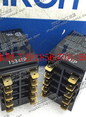 议价全新 原装正品 (日本进口) 继电器 G2J-4442T-US-3 24VDC ￥