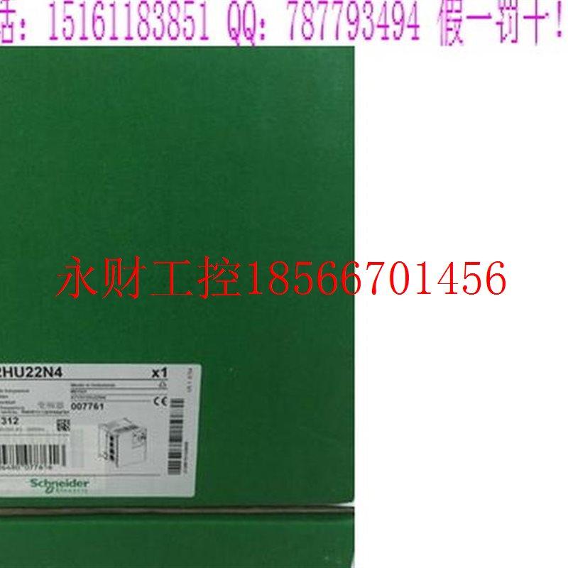议价ATV312HU22N4/HU15N4/U30N4/U55N4/U75N4 施耐德￥