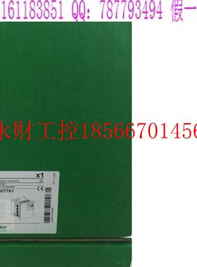 议价ATV312HU22N4/HU15N4/U30N4/U55N4/U75N4 施耐德￥