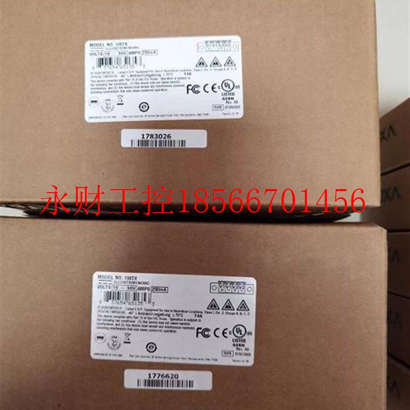 议价恩创N-TRON 108TX 工业以太网交换机 116TX 105TX 104TX￥