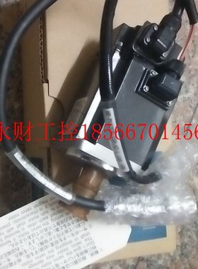 议价特价 伺服电机 HA-FF13B 现货供应￥