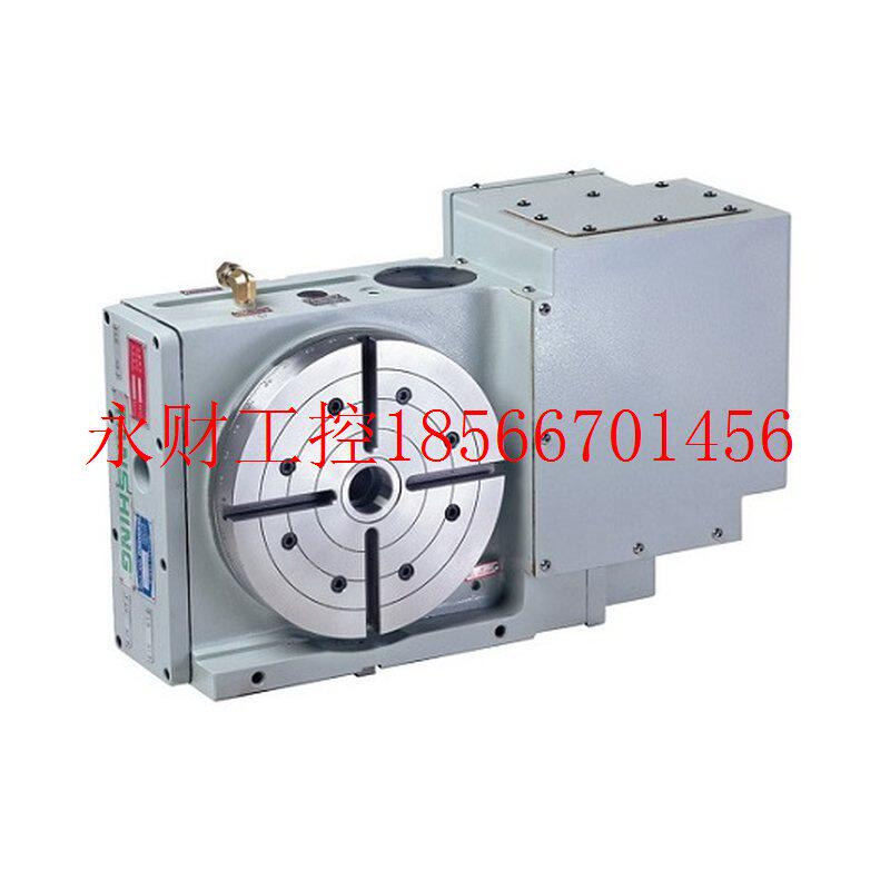 议价台湾潭兴数控分度盘tanshing/ mrnc-255/320/400 第四轴/数
