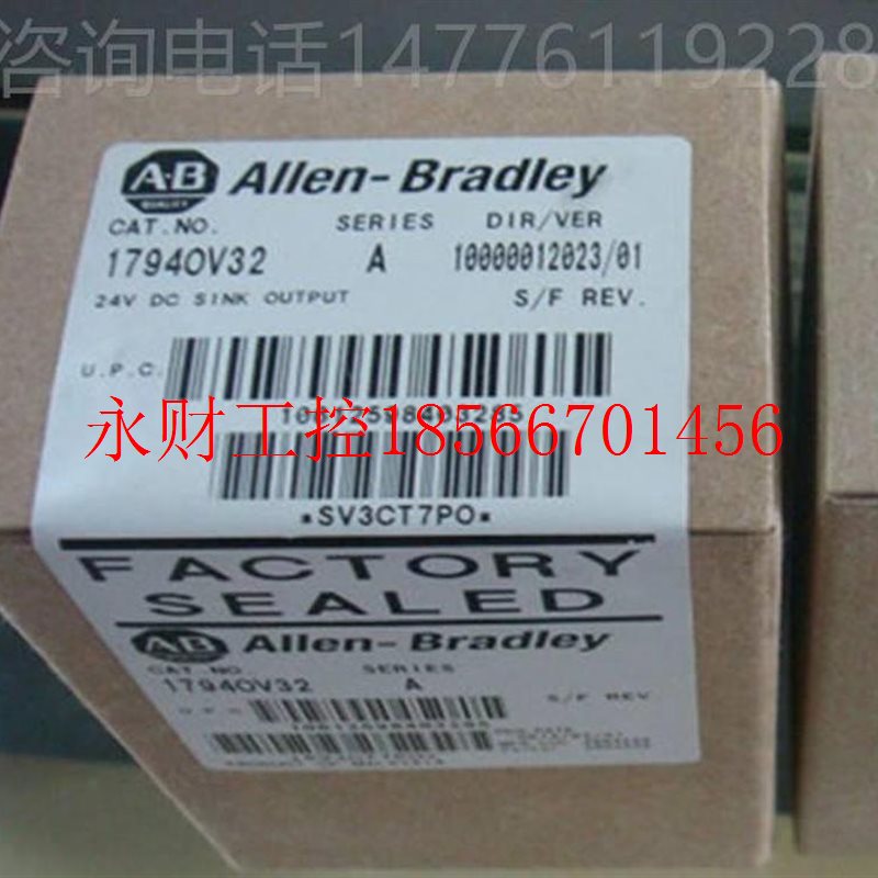 议价AB罗克韦尔 1794-OV16P 1794-OV32 1794-OV16 ￥