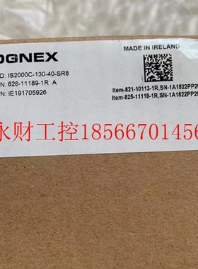 议价Cognex康耐视IS2000C-130-40-SR8智能相机 828-11189-1R￥