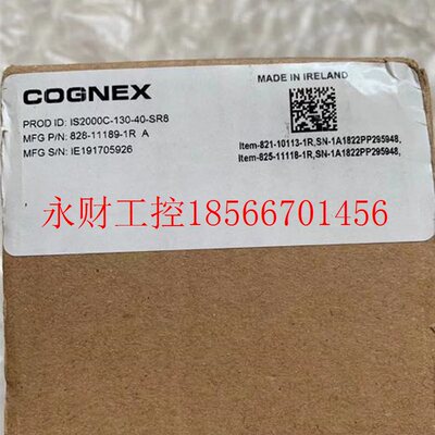 议价Cognex康耐视IS2000C-130-40-SR8智能相机 828-11189-1R￥