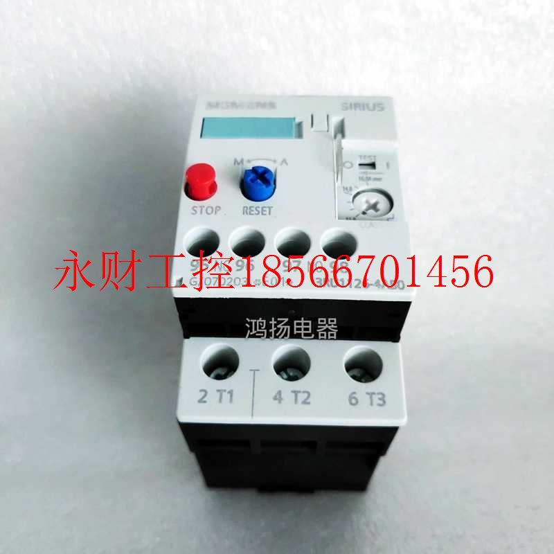议价西门子 3RU1126-4AB0 11-16A￥