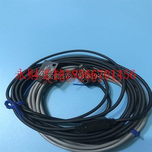 TL50NS对射UM T￥ TR50DNSV 议价现货日本竹中TAKEX光电开关UM