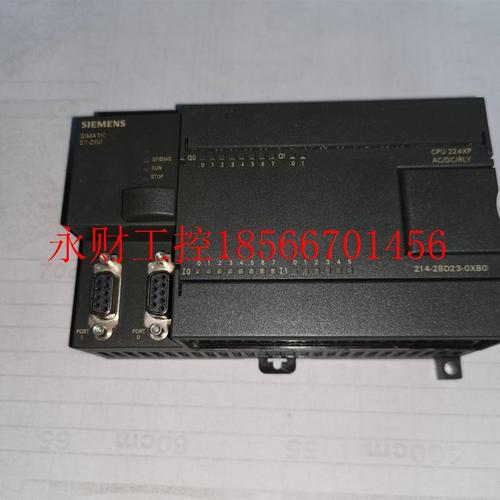 议价98新 6ES7 214-2BD23-0XB0 CPU224XP AC/DC/PLY 可冲新 质￥