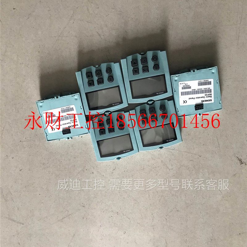 议价cu320控制面板 bop20 6sl3055-0aa00-4ba0()￥
