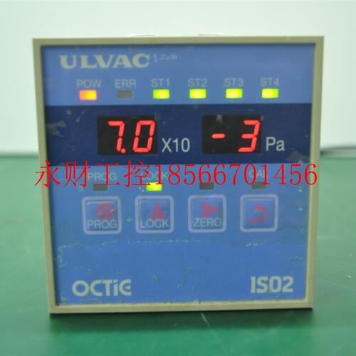 议价拆机日本爱发科ULVAC  IS02数字真空表/真空计 ISO2 成色新￥