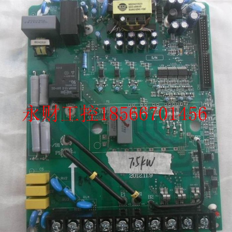 议价全新阿尔法电源驱动板601PM06 601PM07 601PM08￥