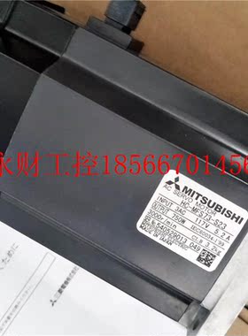 议价三-菱伺服电机H-MSF73CSHC-MFS7323￥