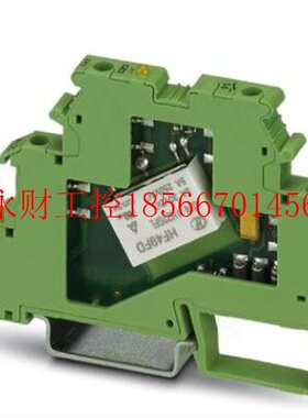 议价菲尼克斯 -继电器模块 - DEK-REL- 24/1/AKT - 2964063-￥