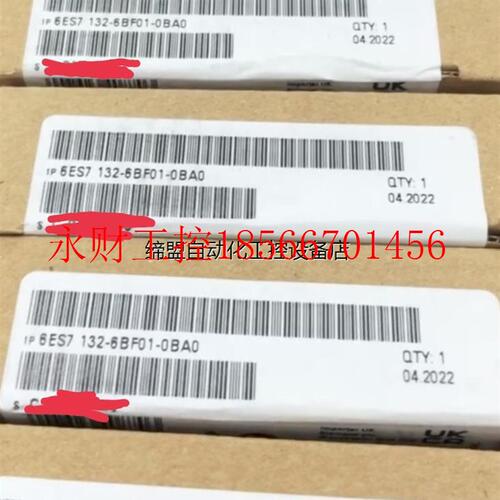 议价西门子全新原装正品6ES7132-6BF01-0BA0现货需￥