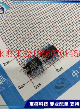议价HSCMRRN002ND2A3 4A3 SA3 AB3差压 放大输出 温度补偿精度￥