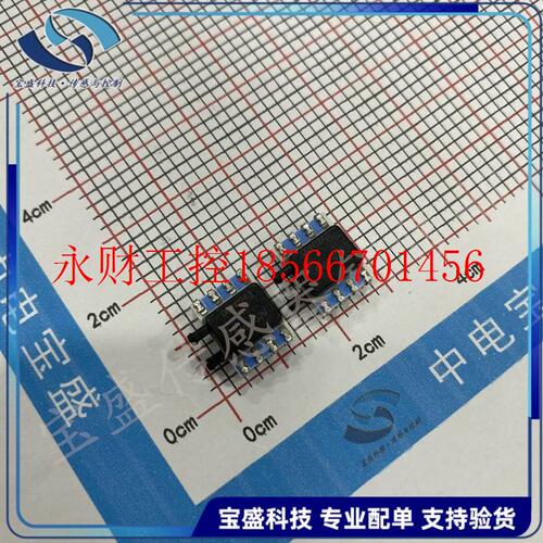 议价HSCMRRN002ND2A3 4A3 SA3 AB3差压 放大输出 温度补偿精度￥