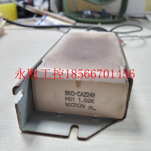 议价BKO-CA2248 三菱变频器电阻现货￥