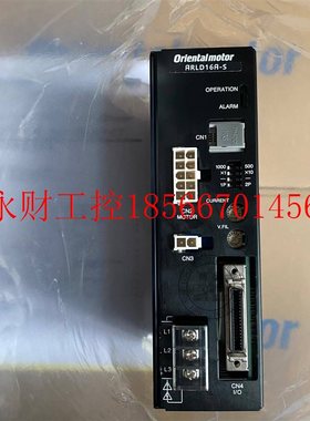 议价原装进口VEXTA东方步进驱动器ARLD16D-C ARLD16A-S ARLD16D￥