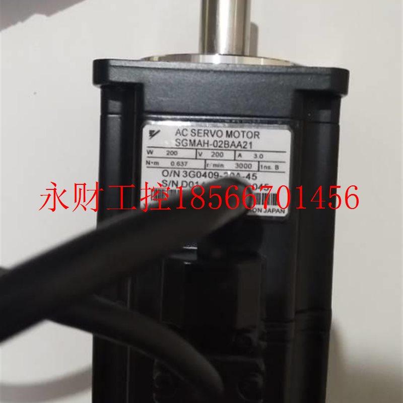 议价SMAH-021A2CG/6C/SGMAH-0SGMAH-022BAAC原装安川伺服电机全￥