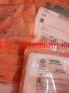 议价易福门光电开关o6e202  o6e203  o6e204￥