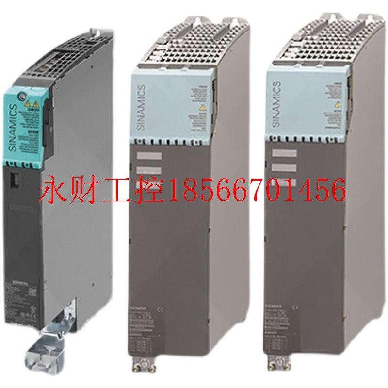 议价6SL3120-1TE31-3AA3全新S120单电机模块6SL31201TE313AA3￥