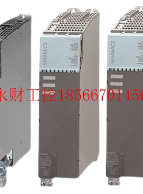 议价6SL3120-1TE31-3AA3全新S120单电机模块6SL31201TE313AA3￥