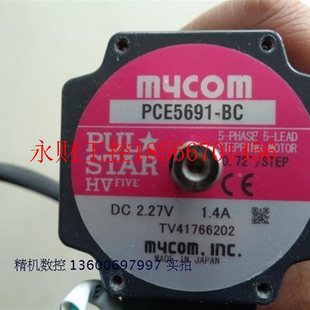 机WDK 议价拆机Myco6m BC五相步进电 日本60系列 1.4A￥ PCE591