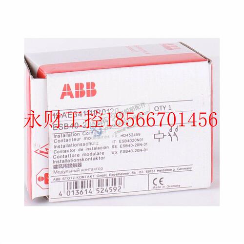 议价全新原装ABB建筑接触器 ESB25-31N-01(24V) /ESB25-31N-0￥