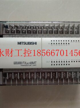 议价FX2N-48MT-001三菱FX2N系列48点晶体管输出型PLC 9成新质保￥