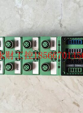 议价*IBS SAB 24 DI 8/8 2753517//DO 8/8 2750934 菲尼克斯￥