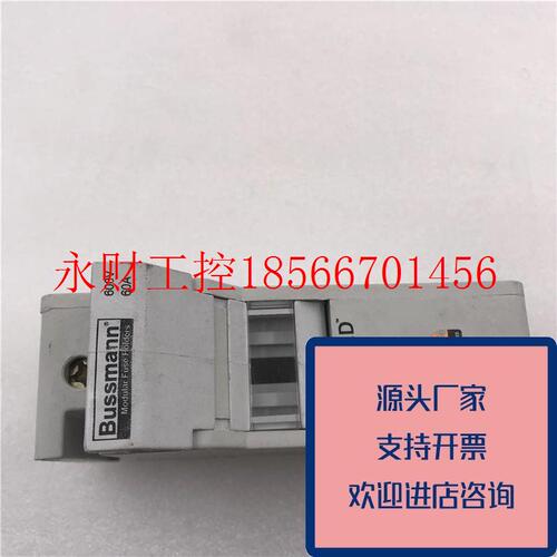 议价正品BussmannCH60J1保险丝座熔断器座60A600VAC成色如图原￥